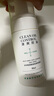 普素美植萃舒润保湿乳 甄选多种植物提取精华 脆弱肌肤肤质不佳男女乳液 80ml 实拍图
