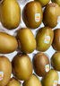佳沛（zespri）新西兰  阳光金奇异果巨大果22粒原箱 单果重约144-175g 猕猴桃 实拍图