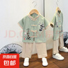 男童汉服夏季薄款套装宝宝唐装儿童古装中国风少爷服宋制棉两件套 桃花套装豆绿色 130 实拍图