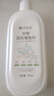 【网红同品半价】衣服固色增艳剂颜色恢复剂黑色衣物修复褪色还原 衣物焕新 1瓶共400ml【衣服一泡翻新】强效 实拍图