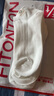 FitonTon6双袜子女夏季短袜白色女士纯棉袜中筒袜10A抑菌防臭吸汗透气船袜 实拍图