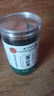 内廷上用北京同仁堂 蒲公英茶70g 蒲公英根叶婆婆丁茶泡水喝养生花草茶 实拍图