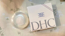 DHC 橄榄芦荟皂80g泡沫洁面皂香皂肥皂洗脸深层清洁 实拍图