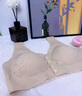 浪莎中老年妈妈款美背内衣舒适柔软无钢圈上托聚拢无痕文胸前开扣 实拍图