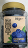鲜记 蓝莓干500g  大粒整颗蓝莓 孕妇水果干 蜜饯果干 休闲零食小吃 实拍图