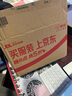 纽曼5G无线路由器随身WiFi6移动免插卡cpe全网通千兆双频车载便携式高速上网卡全国通用流量2025款 实拍图