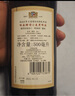 唯森（weihenstephaner）德国原装进口 黑啤酒 啤酒/小麦白啤酒精酿啤酒瓶装整箱 维森白啤 500mL 6瓶 实拍图