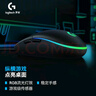 G102第二代游戏鼠标 RGB流光灯效鼠标 轻量化  游戏级8000DPI传感器 黑色 200-8000DPI 实拍图
