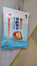 【限时促销】75%酒精湿巾消毒抑菌湿纸巾成人湿巾 5包【10抽*5】 实拍图