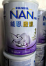 雀巢（Nestle）德国进口Nestle雀巢能恩启护2HMO适度水解蛋白婴幼儿奶粉港版 能恩启护2段（6-12月）800g 实拍图