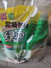 绿伞超强清新重油污油烟净绿茶香型油污清洁剂480g*1瓶+450g*3袋 实拍图