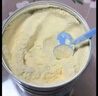 雅培全安素特医全营养配方粉 900g 香草味 补充蛋白质粉 中老年营养粉 实拍图