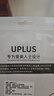 优家UPLUS防滑波浪隐形发箍男士头箍洗脸发窟发捆压发碎发卡整理女 实拍图
