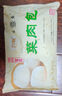 富春 菜肉包300g*2 12只装早餐包子扬州特产包子速冻蒸包淮扬特色菜包 实拍图