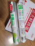 美丽雅点断式一次性保鲜膜大号90米*30厘米 食品级微波炉冰箱适用 实拍图