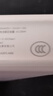 荣耀亲选【3C认证】可上飞机 66W超级快充移动电源 12000mAh 双向快充 多协议支持 适用荣耀手机 实拍图