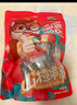 三只松鼠山楂串串200g 棒棒糖无添加儿童零食糖葫芦山楂糕串串蜜饯果脯 实拍图