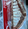 HI 海底捞原切整块羔羊排2.6斤肋排骨烧烤炖煮火锅食材羊肉冷冻生鲜肉 实拍图