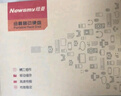 纽曼（Newsmy）1TB 移动硬盘  双盘备份 清风Plus金属版 USB3.0 2.5英寸 东方红 多色可选 手机连接 实拍图