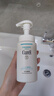 珂润（Curel）保湿洁颜泡沫150ml*3瓶 氨基酸洗面奶 敏感肌适用 实拍图
