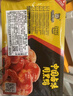 周黑鸭 锁鲜虾球120g 即食香辣虾球虾尾 卤味熟食 武汉特产 气调盒装 实拍图