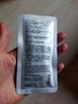 可丽金（COLLGENE）Human-like重组胶原蛋白赋能珍萃紧致弹润次抛精华 1.2ml*3支/袋 实拍图
