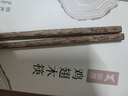 双枪（Suncha）筷子 天然家用实木无漆无蜡鸡翅木雕刻筷子套装10双装 实拍图