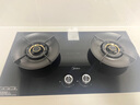 美的（Midea）【搭配AK5系列】燃气灶天然气  家用5.2kW猛火聚能灶台嵌两用 高能效灶 节能灶 Q529L-M 实拍图