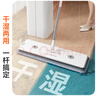 佳帮手平板拖把40cm2布家用一拖净免手洗2025刮刮乐带桶一套拖布地神器 实拍图