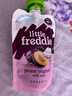 小皮（Little Freddie）原装进口港版燕麦西梅酸奶果泥100g*1袋 宝宝常温酸奶发酵乳6月+ 实拍图