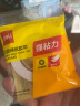 得力（deli）高粘棉纸双面胶带 12mm*10y 学生文具 开学必备学习用品 白色小卷芯单卷凑单 办公用品 30435 实拍图