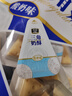 雪原三角奶酥酸奶味 奶酪独立包装内蒙古特产零食奶酪棒奶酥418g 实拍图