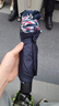 天堂 加大雨伞三折 晴雨两用商务伞经典格纹10骨大雨伞男女 藏青 实拍图