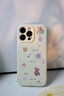 橘左【相机ai按键全包】适用苹果16promax手机壳女生款iPhone16pro高颜值超好看可爱拍照按键镜头保护 【气球小熊-米白】 iPhone16pro max 实拍图