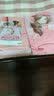 君梦莱家纺 新款韩版全棉床裙三四件套床罩纯棉床上用品被套床单套件 幸福宝贝 1.5m床裙款四件套（被套180x220 实拍图