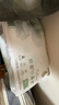 好奇（Huggies）小森林试用装尿不湿心钻纸尿裤NB4片品牌直供安心品质 实拍图