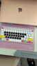 罗技（Logitech）时尚系列K380蓝牙键盘 笔记本电脑手机iPad平板MAC薄膜键盘 超薄便携办公键盘 K380line可妮兔 实拍图