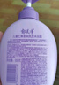 郁美净七果洗发沐浴露550g 儿童洗发水二合一 宝宝洗沐温和沐浴露 实拍图