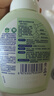 滴露（Dettol）泡沫洗手液西柚+青柠250ml*4 水润泡泡抑菌补充装儿童家庭 实拍图