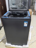 小天鹅（LittleSwan）波轮洗衣机全自动【TB12U21】水魔方防缠绕 超微净泡 12公斤大容量纯平 家电国家补贴20% 以旧换新 实拍图