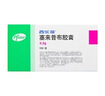 【原研药】西乐葆 塞来昔布胶囊 0.2g*18粒/盒   实拍图