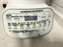 美的低音破壁机安睡家用豆浆机榨汁机 1.75L大容量多重降噪升级可拆洗MJ-PB12S56【国家补贴】 实拍图
