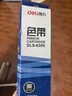 得力（deli）DLS-630K 针式打印机黑色色带 16m带芯(适用DE-630K、DL-630K) 实拍图