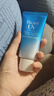 水活防晒倍护水凝蜜/防晒霜50g*2 SPF50+PA+++美白提亮隔离妆前乳 实拍图