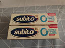 舒比拓（subito）冰柠薄荷无氟牙膏100g 呵护牙龈口腔 洁白牙齿【韩国原装进口】 实拍图