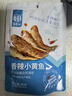 华味亨 香辣小黄鱼98g/袋舟山海味即食鲜卤小鱼干仔休闲零食 实拍图