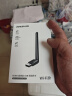 绿联USB无线网卡WiFi6 智能免驱AX300 无线WiFi接收器 台式机笔记本电脑专用 外置天线 主机网络发射器 实拍图