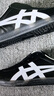 Onitsuka Tiger鬼塚虎德训懒人鞋男女 春夏懒人运动休闲鞋TOKUTEN SLIP-ON 黑色 40.5 实拍图