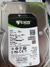 希捷（SEAGATE）企业级硬盘 2TB 256MB 7200RPM CMR垂直 SAS 希捷银河Exos 7E10系列 服务器硬盘ST2000NM001B 实拍图