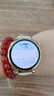 HUAWEI WATCH GT 5 国家补贴15% 珍珠白41mm华为智能手表情绪健康助手玄玑感知系统 实拍图